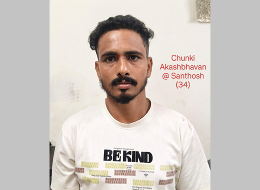 Absconded man arrested